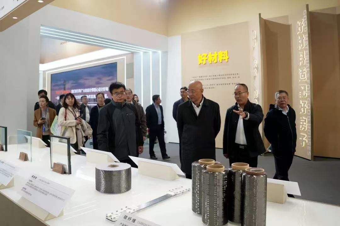 中国住博会“好材料”展