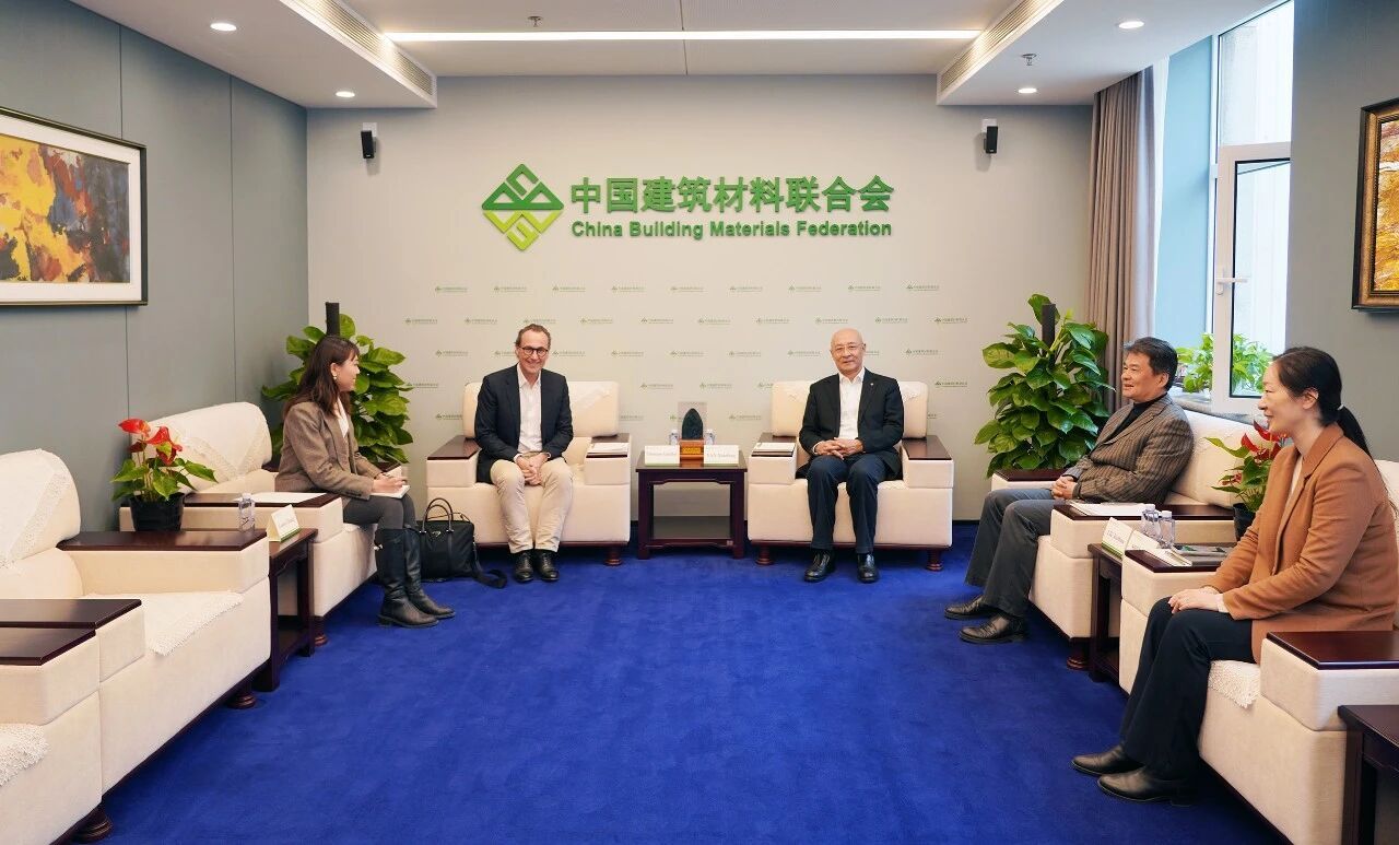阎晓峰会见全球水泥与混凝土协会首席执行官
